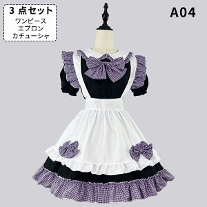 Ch  `FbN MK `FbN S~5XL 3_Zbg ㎿ s[X Gv 傫 | nEB  fB[X  J`[Vt RXv   p[eB[ C