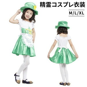 nEB ߑ ̎q@ACh@@d  RX`[ nEB[ RX`[ nEB ߑ RXv @110 120 130 140@_Xߑ LbY RX`[