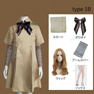 nEB RXvߑ ~[K fB[X EBbO q/lp RX`[ cosplay o Aj Q[ nEB ϑ ߑ  s[X RXv RX`[Cxg 