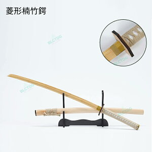 ͑ Kpؓ RXṽObYƂĂlCłBKpؓ | ˖؏ S 103cm 400g ~`| + Kؓ SҌEyʒԗK KEm