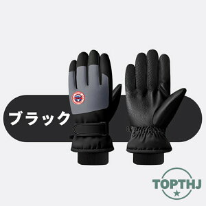  O[u N h ~p X}[gtH O[u ~ Y fB[X PU U[ oCNO[u _炩 g X}z ew lwΉ H ] ʋ ʊw ^