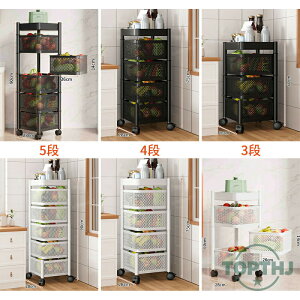 ][S@Lb`[bN@Iׂ2F 3i/4i/5i@LX^[tS@[bN@ʋC̗ǂLb`[S rO[Epg[p