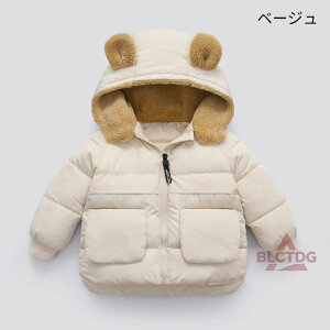 t[XȃWPbg ȃAE^[ LbY q j̎q ̎q ȃWPbg LbY xr[ j̎q ̎q _EWPbg R[g AE^[ WPbg ʊw ʉ 􂦂 