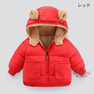 t[XȃWPbg ȃAE^[ LbY q j̎q ̎q ȃWPbg LbY xr[ j̎q ̎q _EWPbg R[g AE^[ WPbg ʊw ʉ 􂦂 