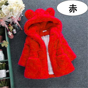 y48 Ԍ N[|p 200 ~ OFFz WPbg LbY WjA  R[g O  w w  ~ LbY AE^[ q j̎q AE^[ ̎q H~ ʉ q