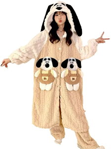 y48 Ԍ N[|p 200 ~ OFFzoX[u fB[X   N ZbgAbv N} pW} H~ ~ [EFA ^In }} 2_Zbg pct 傫