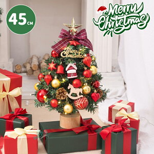 NX}Xc[ 45cm ~jc[  e[u  k ^ Zbg  NX}X _ _ LEDC~l[V LEDCg I[ig  u 킢 tFCN   