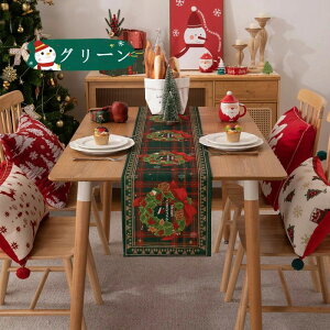 e[ui[ e[uNX NX}X Xmas  k `}bg  k ͋CAbv v[X}bg H}bg h G _CjO H TCh{[hJ