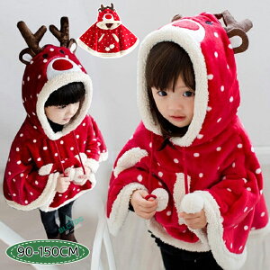 T^ ߑ RX`[ |` LbY ̎q qǂ R[g xr[ P[v ǂ   h ӂӂ qǂ}g  AE^[ q|` xr[|` LbY|`