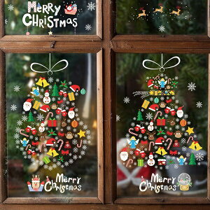 EH[XebJ[ NX}X NX}Xc[ T^N[X { giJC Ⴞ Ђ炬 A XebJ[  ̌ EBhE KX  T^  ~ ǃV[  