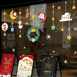 EH[XebJ[ NX}X NX}Xc[ T^N[X giJC XebJ[  EBhE KX  T^  I[ig ~ iF ǃV[     ǎ 