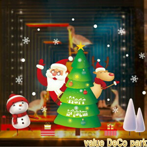 EH[XebJ[ NX}X NX}Xc[ XebJ[ T^ giJC Ⴞ T^N[X KX EBhE I[ig     킢 EI[XebJ[ 