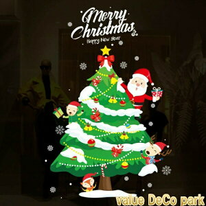 EH[XebJ[ NX}X  NX}Xc[ EBhE XebJ[ giJC T^ k T^N[X 킢 {[ wi I[ig  KX   ǎ  