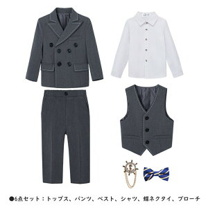 y48 Ԍ N[|p 200 ~ OFFzq X[c 6_Zbg Ǝ X[c j̎q w X[c 5_ q ZbgAbv qǂ X[c sAm \ tH[}X[c q ܎O 