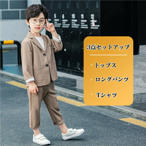 �y48 ���Ԍ��� �N�[�|�����p�� 200 �~ OFF�z�q�� �X�[�c 3�_�Z�b�g ���Ǝ� �X�[�c �j�̎q ���w�� �X�[�c �q�� �Z�b�g�A�b�v �q�ǂ� �X�[�c �s�A�m ���\�� �t�H�[�}���X�[�c �q�� ���܎O ������ 