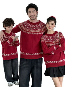 �y48 ���Ԍ��� �N�[�|�����p�� 200 �~ OFF�z�e�q �y�A���b�N �Ԃ���� �Z�[�^�[ �N���X�}�X ���q �� �G�X�j�b�N �J�b�g�\�[ �e�q�y�A���b�N �t �H �j�b�g �g�b�v�X ������� �}�} ���̎q �~ �u��