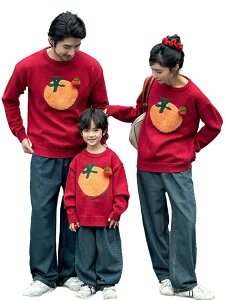 y48 Ԍ N[|p 200 ~ OFFzeq yAbN Ԃ Z[^[ IW hJ ulbN  Xg[gR[f H~ Jbg\[ eqyAbN t H jbg gbvX }} 