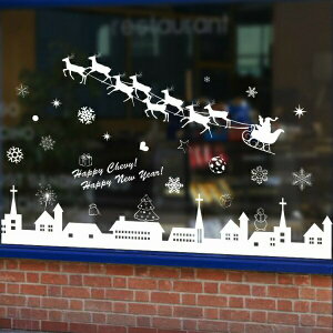 EH[XebJ[ NX}X giJC T^N[X XebJ[ NX}Xc[ T^ KX   T^   X k  EH[V[    ǎ Ⴞ 