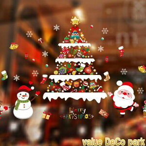 EH[XebJ[ NX}X NX}Xc[  T^ T^N[X giJC 킢 KX   ǎ JtF zCg  I[ig CeA EBhE n[g 