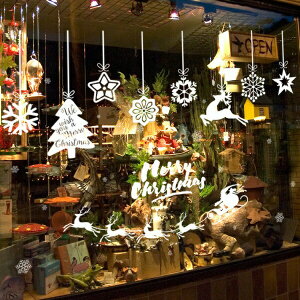 EH[XebJ[ NX}X T^ KX giJC T^N[X XebJ[ NX}Xc[      zCg X k    ǎ Ⴞ ̌  w