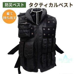 ^NeBJxXg A[}[ RXv x@ ꕔ AJR ToQ[ ToCoQ[  Y fB[X    he`bL 傫TCY h _Xߑ