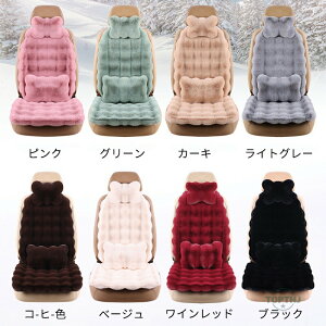 ԗp zc w NbV t@[ J[V[g ӂӂ  ~ O  V[gJo[ J[NbV ԍzc 4 _Zbg