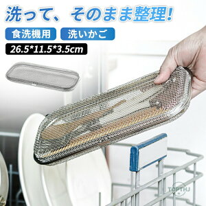 H@JS 􂢃JS H@p  ؂JS H@   lbg  ٓpi Jg[ pbL sbN Xv[ tH[N  ؂ lbg Lb` ֗ 