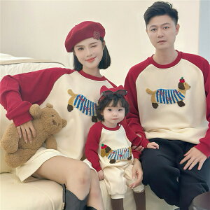 y48 Ԍ N[|p 200 ~ OFFzeq yAbN Ԃ g[i[  p[J[  eqyAbN t H gbvX  }} ̎q ~ uh  t pp eq 