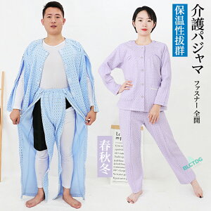 ���p�W���} ���p�p�W���} �t�@�X�i�[ �S�J �t���I�[�v�� �a�m �j�� ��� �p�W���}�@���@�p�W���} �I���c���� ���J�� ���e�S�J ���e�t�@�X�i�[ ���p���c �t�ďH �ȍ� �����Y�p ����� 