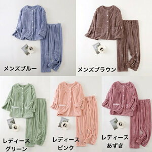 ���p�W���} ���R���R �g���� ���p�p�W���} �t�@�X�i�[ �S�J �t���I�[�v�� �a�m �j�� ���f�B�[�X ��� �p�W���}�@���@�p�W���} �I���c���� �j�����p ���@ ����� �V�j�A ���J�� ���e�S�J 