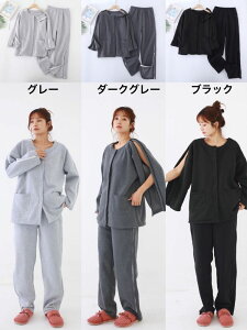 ���p�W���} ���p�p�W���} �N�� �g���� �t�@�X�i�[ �S�J �t���I�[�v�� �a�m �j�� ���� �j�����p ��� �p�W���}�@���@�p�W���} �I���c���� ���J�� ���e�S�J �V�j�A ������ ������ �v���[��