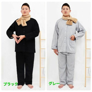 ���p�W���} �{�A���p�p�W���}�@�����������p�W���} �}�W�b�N�e�[�v �S�J �t���I�[�v�� �a�m �j�� ��� �p�W���}�@���@�p�W���} �I���c���� ���J�� �V�j�A ������ ������ ���e�S�J ��