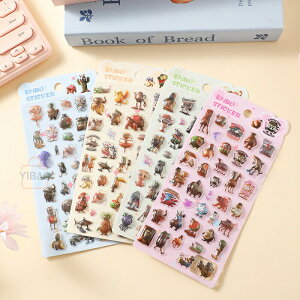  V[ 3D ܂Ƃߔ ՂՂV[ 킢  قуV[ ̎q V[ 3D̃V[ 4Zbg 킢 fRXebJ[ X}z 蒠 DIYp V[ fR X}z P[X \