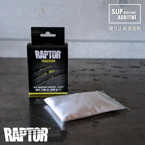 �y����~�ߓY���܁z���v�^�[���C�i�[�h���@�X���b�v���W�X�^���g�i�p�E�_�[�E���j�N���A�@200g�@RAPTORLINER