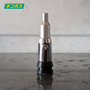 【ネコポス配送】 BENOVA プッシュ式ギアシフトコンバーター クローム(M12mmタイプ・M18mmタイプ)シフトノブ アダプター メッキ (エブリイ DA17V・4AT )