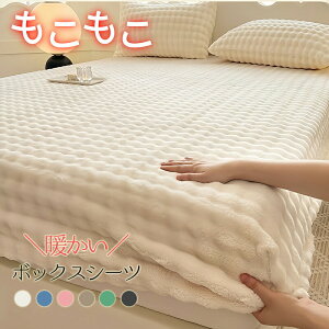 uX[p[SALEzv{bNXV[c  V[c ӂӂ t@[ xbhV[c BOXV[c g  VO Z~_u _u xbhJo[ }bgXJo[  M 