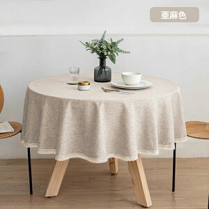 uX[p[SALEzve[uNX  ~` k e[uNX l Ȗ e[uJo[ hh HJo[ Vv 11TCY fXNJo[ Jo[  Hp NX }