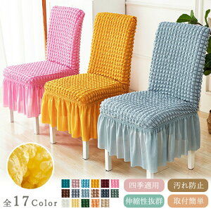 ֎qJo[ _CjO`FAJo[ 1 tt n h LY΍ CXJo[ tBbgzep Lkz  ֎qJo[ 􂦂 Xgb` I[V[Y ̖͗lւ h