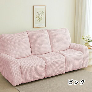 }bT[W`FA Jo[ NCjO`FAJo[ \t@Jo[ NCjOV[gJo[ ֎qJo[ \ I[V[Y a_ V[c CeA 1l| 2l| 3l|