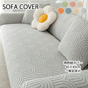 uX[p[SALEzv\t@[Jo[ }`Jo[ ֎qJo[ I[V[Y ւ\t@Jo[ F򂹂Ȃ h~ ~ n _炩 Lk 1l| 2l| 3l| K k