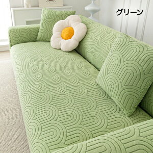 \t@[Jo[ }`Jo[ ֎qJo[ I[V[Y ւ\t@Jo[ F򂹂Ȃ h~ ~ n _炩 Lk 1l| 2l| 3l| K k یJo[ 