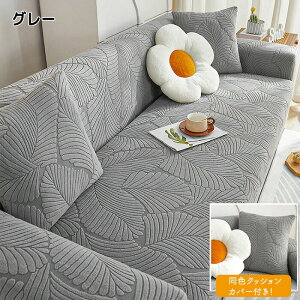 \t@[Jo[ \t@[ \ 􂦂I[V[Y CeA ybg q  @\ F򂹂Ȃ F򂹂Ȃ h~ ΍  Jo[ ~߉H ~ ̊