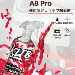 Ni ԗp {fB[N[i[ KLCB Nr[ t&ꏜN[i[ N[i[ 600ml ꗎƂ Ԑ U[N[i[ V[g V䉘 Ԑ