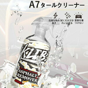 ^ꃋNi ԗp N[i[ KLCB Œꏜ h߂Ȃ ꗎƂ Zk pr ԑ V[gN[i[ Ԑ Ԑ AXt@g ^[N[i[ 600ml 2L