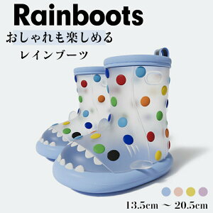 LbY qp Cu[c  13.5cm ` 20.5cm j̎q ̎q CObY J Jp ~J h  y C u[c n ۈ牀 ʉ ʊw WjA w