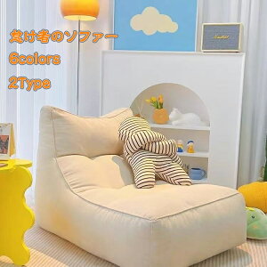 uX[p[SALEzvӂ҃\t@[ NbV\t@ ͉ɂȂ tsv zc _炩 y |Pbgt ړ֗ ֗ lGʗp Qx_̃W[֎qN[ӂ