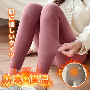 ۉMX fB[X MX pc ^Cc Xpbc h Lk g ~p h ۉ ₦h~ p r  킢 r  ɗD^Cc _炩 y 