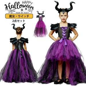 nEB RXv ߑ q RX`[ ̎q vZX   fr  4_Zbg Ȃ肫  ϑ o q v[g Mtg Cxg p[eB[ LN^[ 95