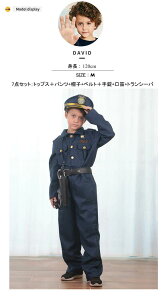 nEB q x@ RXv ߑ j̎q |X 肳 Xqt cosplay ϑ   7_Zbg LN^[ ǂ RXv RX`[ w ϑ 100/110/120/130/140/150cm