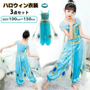 3_Zbg nEBߑ q ̎q vZX RX`[ nEB RXv q nEB ߑ q RX`[ ㉺ LbY RX`[ nEB q WX~